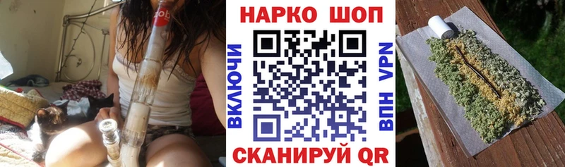 Купить наркотики Обь Каннабис  Cocaine  Псилоцибиновые грибы  Меф  Альфа ПВП 