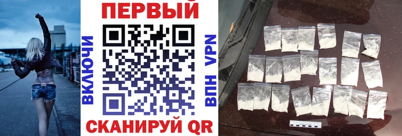 наркота  Обь  KRAKEN рабочий сайт  Амфетамин Premium 