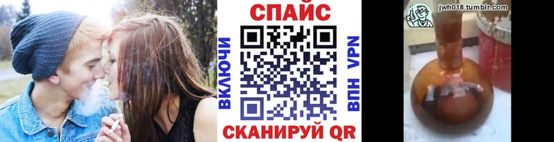 Бутират оксибутират Обь