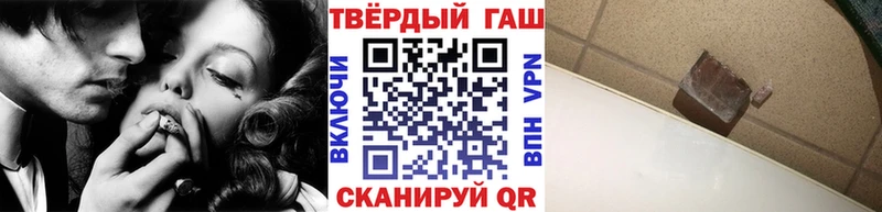 МЕГА ССЫЛКА  Обь  Гашиш убойный 