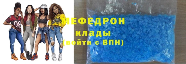 таблы Баксан