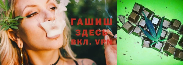 таблы Баксан