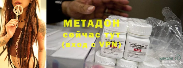 таблы Баксан