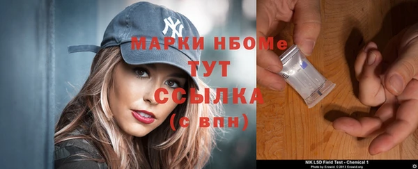 таблы Баксан