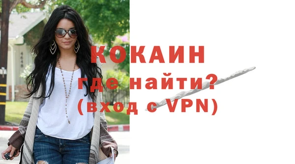 таблы Баксан