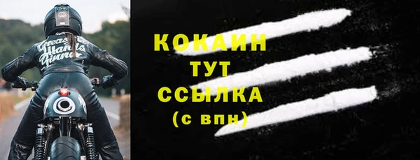таблы Баксан
