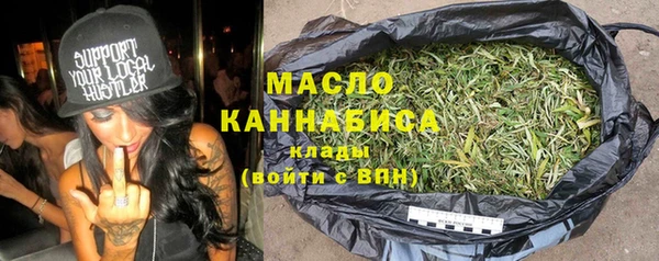 таблы Баксан