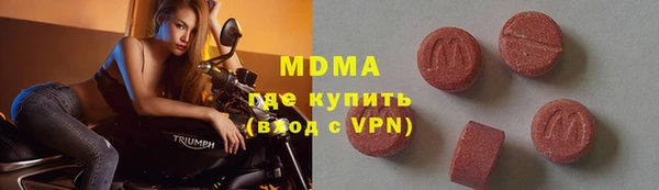 таблы Баксан