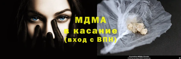 таблы Баксан