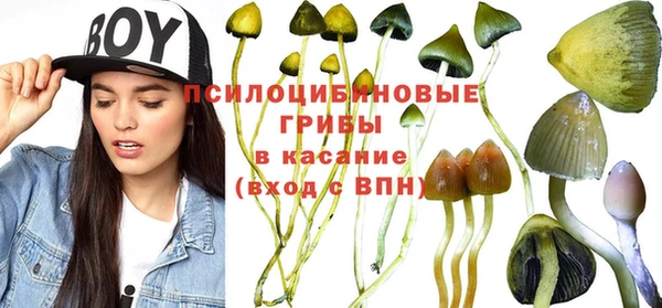 таблы Баксан
