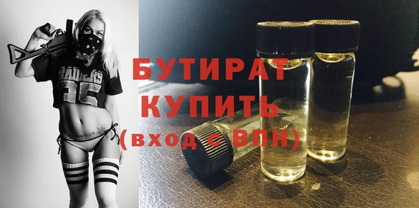 таблы Баксан