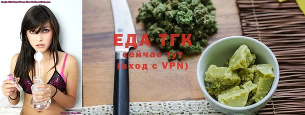 таблы Баксан