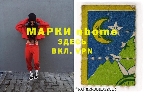 таблы Баксан