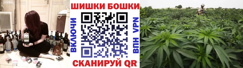 Канабис OG Kush  цена   blacksprut ТОР  Обь 